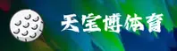 【官方】天宝博体育(TIANBAO)官方网站